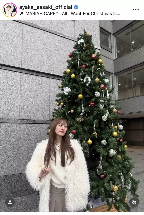 ももクロ・佐々木彩夏のクリスマスショットに「かわいい。全部かわいい。」「白がほんとよく似合う」など絶賛の声