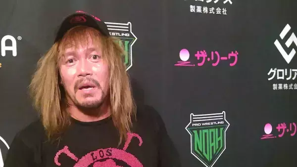 「ＸＸＸＸ」は内藤哲也だった…新日本プロレス「退団」昨年５・４福岡以来、８か月ぶり国内マットで丸藤正道＆拳王を破り「ＧＨＣタッグ」奪取