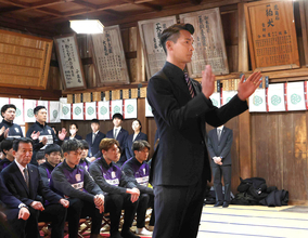 Ｊ２藤枝・槙野監督がサッカーを始めたきっかけはカズだった　ラブコール受けた３・２１初対戦は「楽しみ」