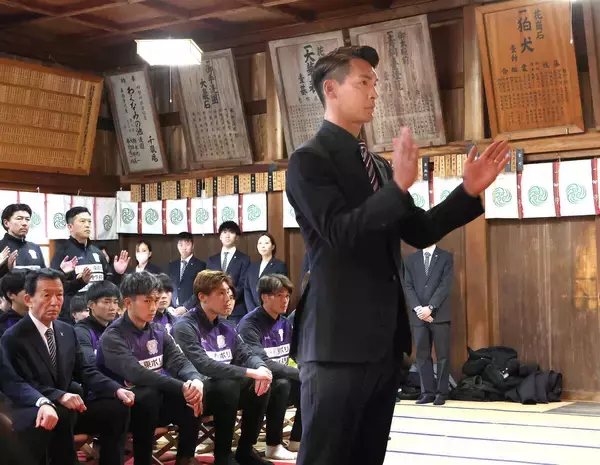 Ｊ２藤枝・槙野監督がサッカーを始めたきっかけはカズだった　ラブコール受けた３月の初対戦は「楽しみ」