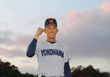 「【センバツ】横浜・織田翔希「中心となってチームを勝たせるような投球を」史上４校目の春連覇へ決意」の画像1