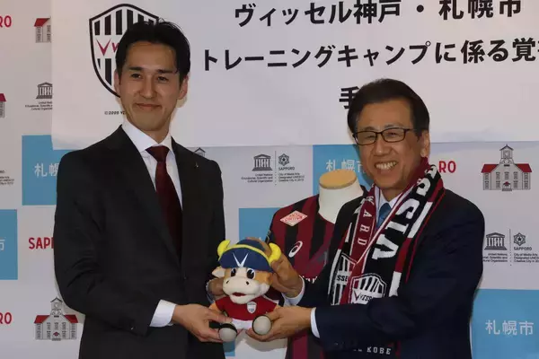 【Ｊ１神戸】コンサドーレ札幌のお膝元で夏キャンプ実施　千布社長「札幌市におきましては敵だと思いますけど…」