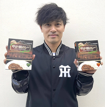 【阪神】坂本誠志郎が「ドナルド・マクドナルド・ハウス」へ甲子園カレー４００食寄付 「少しでも前向きな気持ちにつながれば」