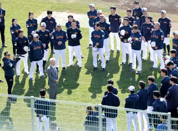 「今年の侍ジャパンは史上最強チーム」ＮＰＢ・榊原定征コミッショナーが強化合宿激励「ぜひ連覇を」