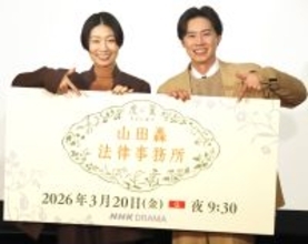 「虎に翼」轟役の戸塚純貴、スピンオフ実現に笑顔「やっと弁護士らしい姿を描いていただいた」