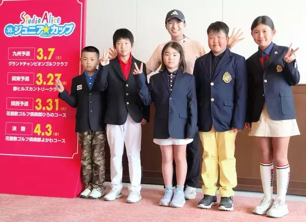 今季日本初参戦の渋野日向子は予選落ちも３０分以上、ファンにサイン　ジュニア交流イベントでも存在感を発揮