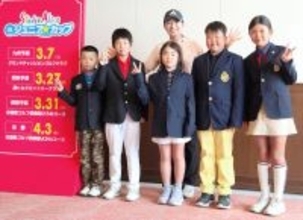 今季日本初参戦の渋野日向子は予選落ちも３０分以上、ファンにサイン　ジュニア交流イベントでも存在感を発揮