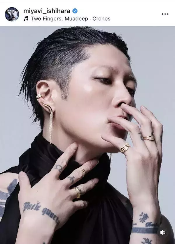 ＭＩＹＡＶＩの眉なし姿に騒然！「ハッ素敵！」「ａｒｔなＭＩＹＡＶＩ」「綺麗」「美の神」