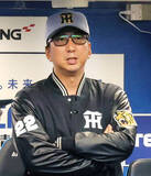 「【阪神】藤川球児監督、珍しく語気強めて自覚促す「才木がビシッといかなきゃ」「ゲームの中で試してるようなような所が出たらダメ」「次回に期待」」の画像1