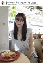 元ＴＢＳ・山本里菜アナ「爽やか」スカイブルー夏ブラウス　「めっちゃ可愛いくて綺麗」「お顔かわいい」「夏にぴったり」