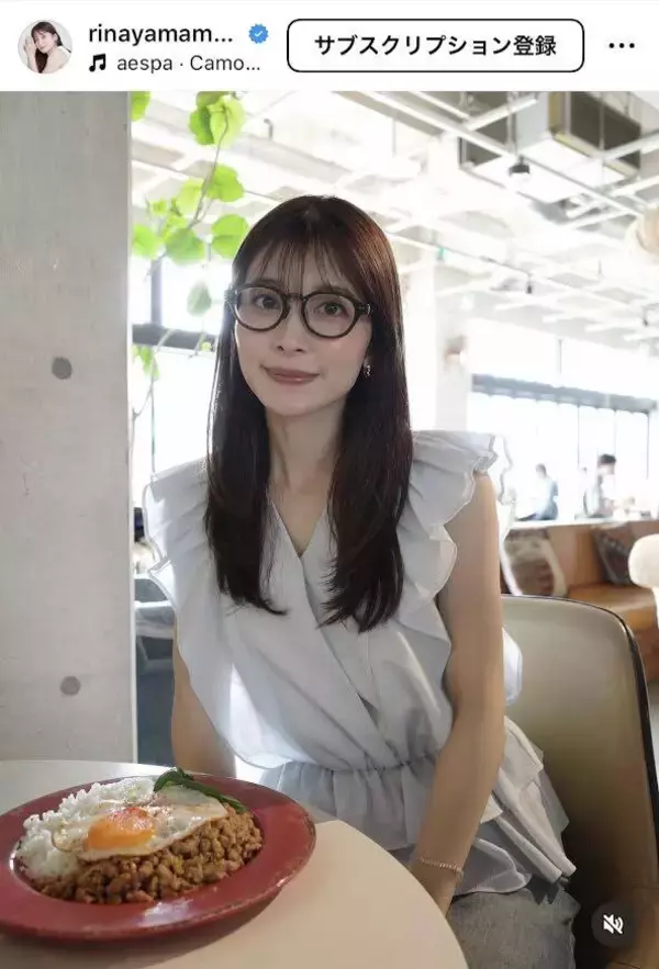 元ＴＢＳ・山本里菜アナ「爽やか」スカイブルー夏ブラウス　「めっちゃ可愛いくて綺麗」「お顔かわいい」「夏にぴったり」