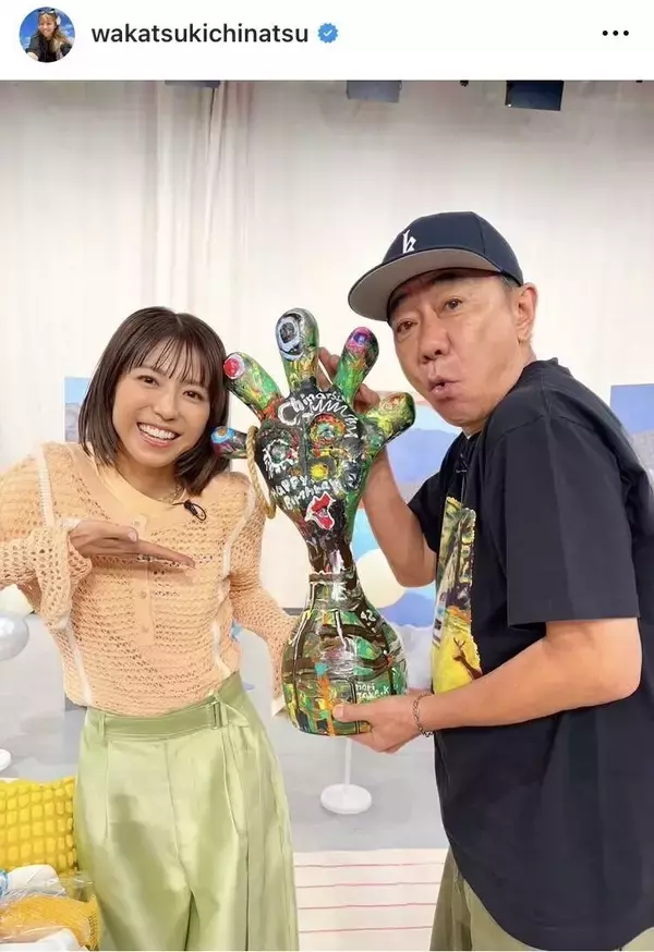 木梨憲武「２人の言うことはよく聞く」助言に従う妻・安田成美と人気女性タレント明かす「相談したいのよ」