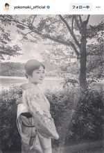 「見返り美人」４３歳・真木よう子、着物姿に「艶やかですね」「なんと奥ゆかしい」　１６歳年下俳優と事実婚
