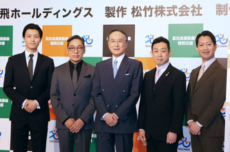 市川中車　初役で「俊寛」に挑む悩みを告白「いつまでたっても到達できない歌舞伎味。するりと手の中から逃げていく」