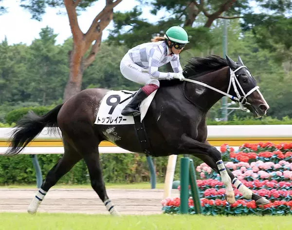 【新潟４Ｒ・２歳新馬】今村聖奈騎手が２日連続の新馬Ｖ「馬の力に感謝したいです」　トップレイアーの母は重賞４勝スマートレイアー