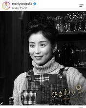 ３０年前の朝ドラで「チャーミング」「お美しい」亡き女優の姿に反響…夫の鎧塚俊彦さんが感謝「喜んでいる」