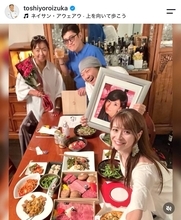 「女房も一緒に」鎧塚俊彦さんが亡き妻・川島なお美さんを囲んで豪華メンバーとホームパーティー