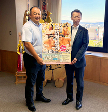 【大相撲】２７年４月７日に長野・岡谷市で「諏訪湖場所」開催決定！荒汐親方「魅力を楽しんでほしい」