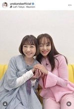 ５１歳・神田うの、６３歳・麻木久仁子との「２０年振りの再会」２ショットを披露！「『きゃ〜』と言ってＨｕｇ」
