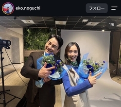 父は登山家・野口健さん　ミス日本の長女とＣＭ共演！「最近めっさ見る」に「私もちょっとだけ頭がバグりました笑」