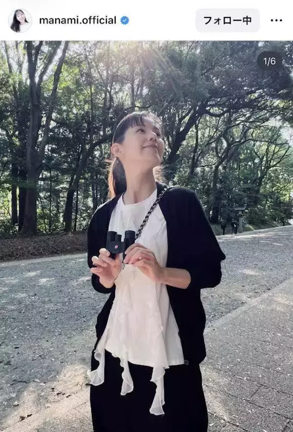 “奇跡の４７歳”小西真奈美、「発見と学びがいっぱい」バードウォッチング姿が話題「めっちゃ綺麗過ぎ」「癒し」