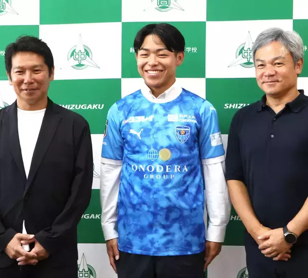 【高校サッカー】静岡学園の１０番・松永悠輝が横浜ＦＣ入り　須藤監督が「バケモノ」と高評価
