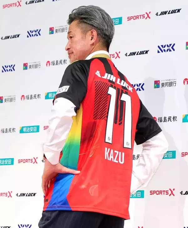 Ｊ３福島ではどんな名言が生まれるか…これまでの“キング”カズの言葉