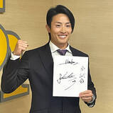 「【ソフトバンク】周東佑京「外野手になりました」内野手登録をついに変更　直近２年は内野を守らず」の画像1