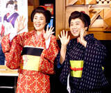 「藤山直美「“おっさん声”ですが１８歳演じます」　寺島しのぶと１２年ぶり共演舞台が５日開幕」の画像1