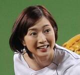 「「奇跡の５０代」「時間止まってる？」元フィギュア美女　現在の姿に驚がく「美しすぎやしませんか？」解説の八木沼純子さん」の画像1