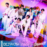 「ＯＣＴＰＡＴＨ　４月１５日発売９枚目シングルの新ビジュアル公開　２７日には新曲フルサイズオンエアが決定」の画像1