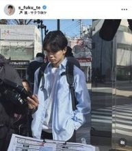 “プロの表情”鈴木福、真剣な眼差し！撮影のウラ側「イケメン度爆上がり」　オフショット公開