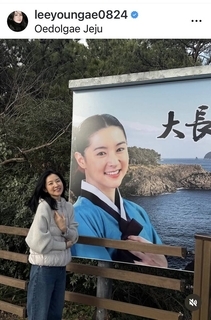 変わらぬ美ぼうに騒然！５５歳・韓国トップ女優イ・ヨンエが「チャングム」と再会…「宮廷女官チャングムの誓い」から２１年