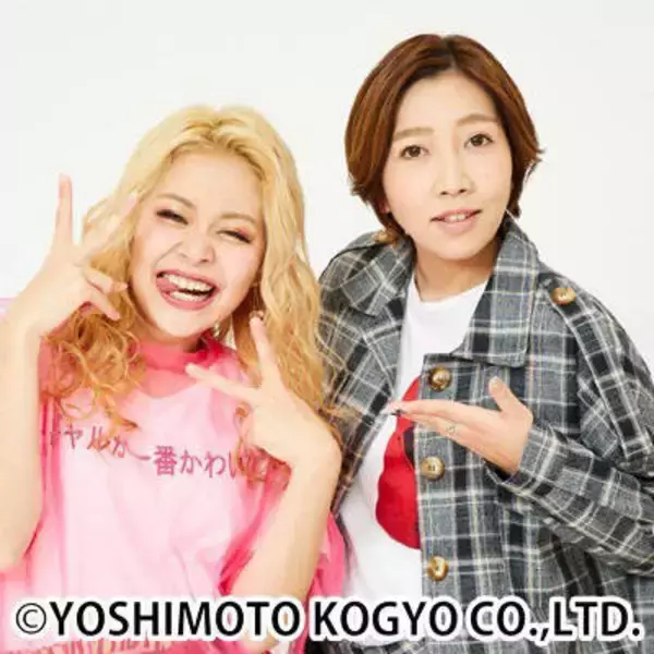 【ＤｅＮＡ】エルフ荒川がハマスタを「アゲ～！」　５月開催「ＹＯＫＯＨＡＭＡ　ＧＩＲＬＳ☆ＦＥＳＴＩＶＡＬ」スペシャルゲストに決定