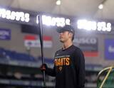 「【巨人】若林楽人が今季２度目のスタメン　キャベッジが２試合ぶり出場」の画像1