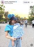 「元フジ・永島優美アナ、青コーデで親子ディズニー満喫！　「楽しかったのが伝わる」「素敵です！」」の画像1