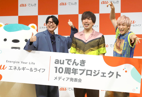 「ＶＩＶＡＮＴ」出演の声優・花江夏樹「スマホは家で充電します…」　ＥＸＩＴ・兼近大樹のドケチ節約術に驚き