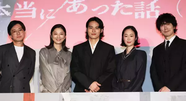 水上恒司「人間の滑稽さ」を演じる　「真剣にみんなで作り上げた」…１０月２日に主演映画公開
