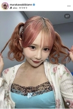 「天才的ヘアメ」村川緋杏、ピンク髪ツインテがステキ！「ツイン可愛すぎ！」「似合ってる」