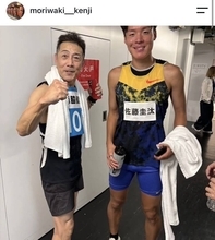 「洛南魂」森脇健児、陸上界の大物と先輩＆後輩ショット「来年は世界陸上　再来年はロス五輪　期待しています！」