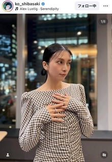 「何歳になっても美しい」柴咲コウの最新全身ショットに「美しいの一言」「かわいい」
