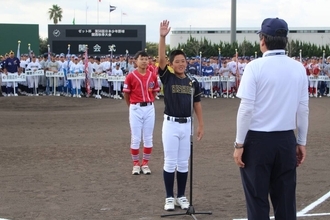 【ボーイズリーグ】秋の関西王者決定戦開幕！　小学生、中学生代表が堂々の選手宣誓