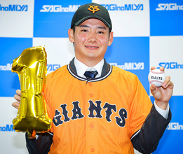 巨人ドラ１竹丸和幸　無欲が変わった大学時代の「暗示」　体づくりでスタミナ面の課題克服「勝ちたい」が芽生えた