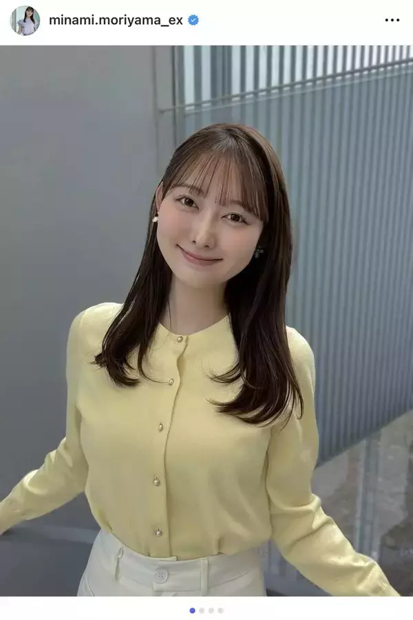 「テレ朝Ｎｏ．１」森山みなみアナ、ワンピ着こなすショットに「最強すぎる」「お姫様みたい」と反響