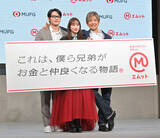 「石原さとみ、新社会人にエール「一粒一粒の雨垂れがいつか石に穴が空くぐらい大きな結果に」」の画像1