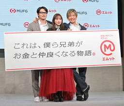 石原さとみ、新社会人にエール「一粒一粒の雨垂れがいつか石に穴が空くぐらい大きな結果に」