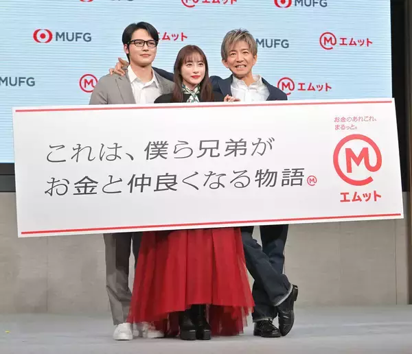 石原さとみ、新社会人にエール「一粒一粒の雨垂れがいつか石に穴が空くぐらい大きな結果に」