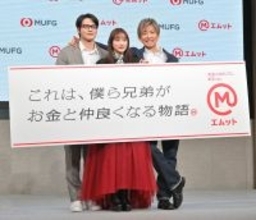 石原さとみ、新社会人にエール「一粒一粒の雨垂れがいつか石に穴が空くぐらい大きな結果に」