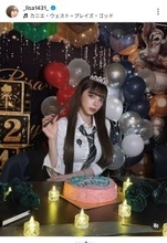 ＷＢＣ戦士の美人妻　“制服風ショット”「かわいすぎや～」広島・小園海斗と結婚した渡辺リサに絶賛