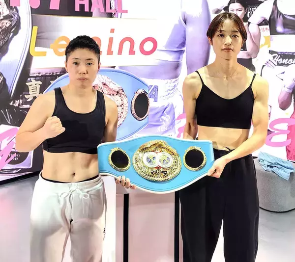 「【ボクシング】日本バレー協会勤務・鵜川菜央が世界初挑戦「ベルトを獲って感謝を形に」　元世界王者・山中菫とＩＢＦ女子アトム級王座決定戦」の画像